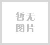百极星牌反渗透净饮机BJX-F3 台式富氢净饮机